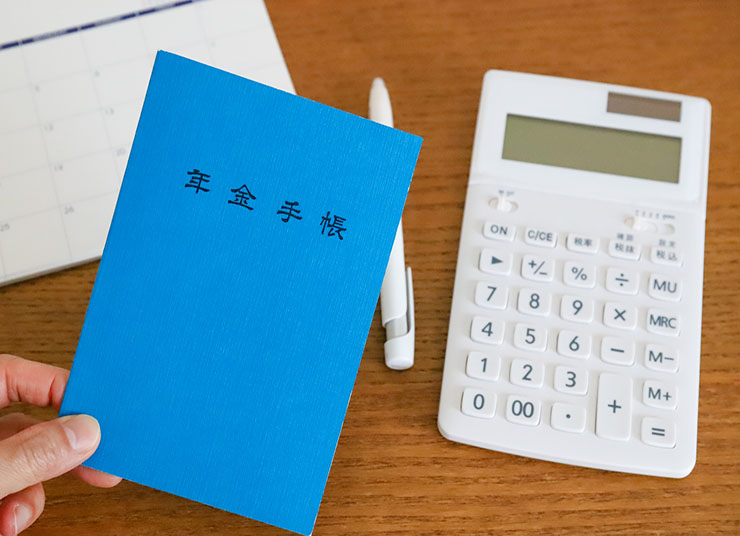 年金とは？公的年金と私的年金の特徴や種類をわかりやすく解説
