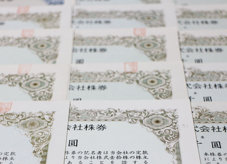 証券の相続の流れを確認｜必要書類や期限、評価額の決め方も解説