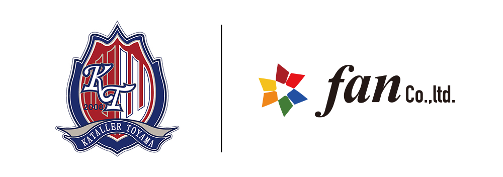 カターレ富山 株式会社Fan