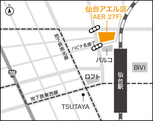 店舗Photo