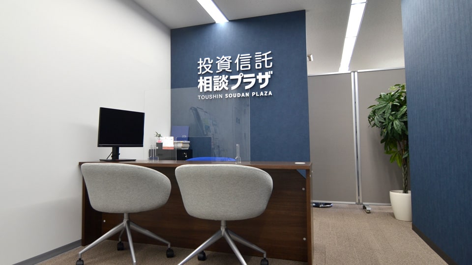 福岡店 オフィス