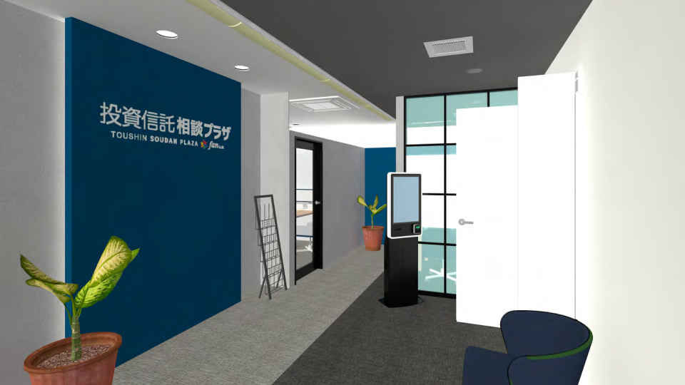 投資信託相談プラザ 博多駅前店