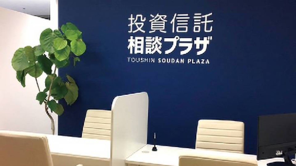 神戸三宮店 オフィス