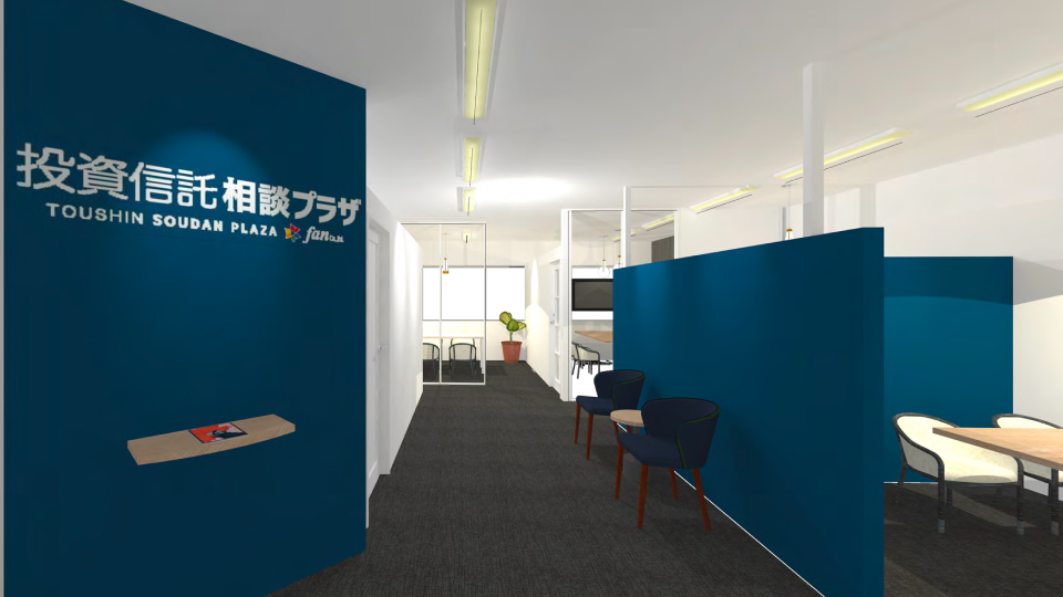 投資信託相談プラザ 仙台アエル店