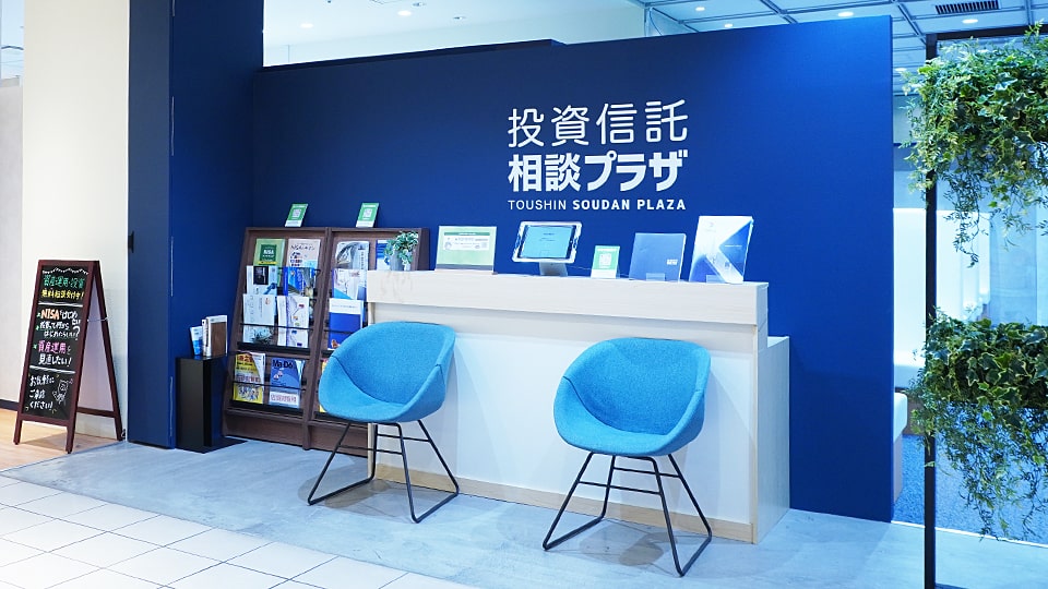 受付カウンター