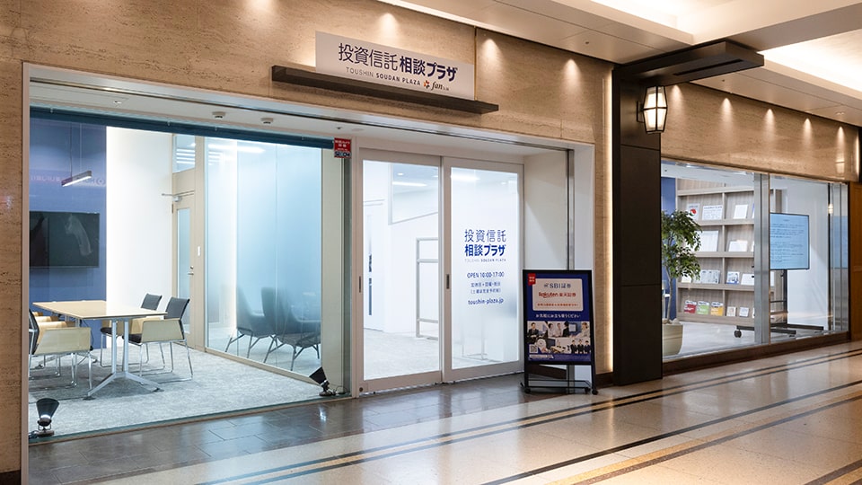東京本店 オフィス